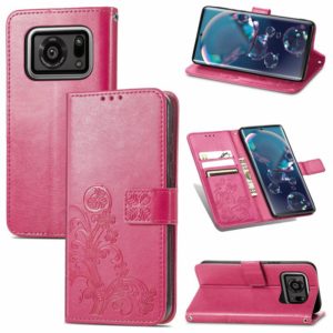 For Sharp R6 Four-leaf Clasp Embossed Buckle Mobile Phone Protection Leather Case with Lanyard & Card Slot & Wallet & Bracket Function(Magenta) (OEM)
