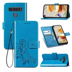 For LG K61 Four-leaf Clasp Embossed Buckle Mobile Phone Protection Leather Case with Lanyard & Card Slot & Wallet & Bracket Function(Blue) (OEM)