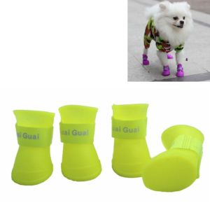 Lovely Pet Dog Shoes Puppy Candy Color Rubber Boots Waterproof Rain Shoes, M, Size: 5.0 x 4.0cm(Yellow) (OEM)