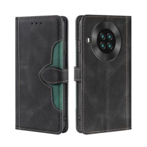 For CUBOT Note 20 Skin Feel Straw Hat Magnetic Buckle Leather Phone Case(Black) (OEM)