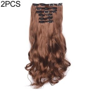50cm 16 Card Long Curly Hair Wig Seamless Hair Extension Piece(8.4M30#) (OEM)