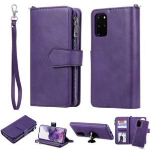 For Galaxy S20+ 2 in 1 Solid Color Zipper Shockproof Protective Case with Card Slots & Bracket & Photo Holder & Wallet Function(Purple) (OEM)
