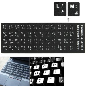 French & Arabic Learning Keyboard Layout Sticker for Laptop / Desktop Computer Keyboard (OEM)