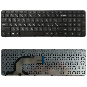 RU Version Keyboard for HP Pavilion 15-N 15-E 15E 15N 15T 15T-N 15-N000 N100 N200 15-E000 15-E100 (OEM)