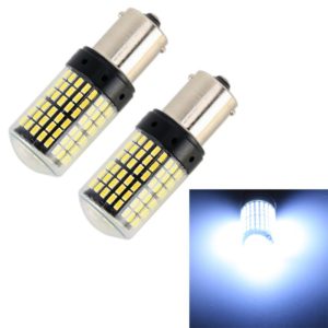 2 PCS 1156 / BA15S DC12V / 18W / 1080LM Car Auto Turn Lights with SMD-3014 Lamps (White Light) (OEM)