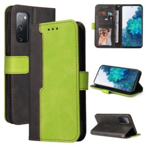 For Samsung Galaxy S20 FE / S20 Lite 5G / 4G Business Stitching-Color Horizontal Flip PU Leather Case with Holder & Card Slots & Photo Frame(Green) (OEM)
