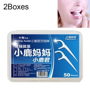 Fawnmum Ultra-fine Safety Flat Dental Floss Rod Toothpick Thread, 50pcs/Box (OEM)