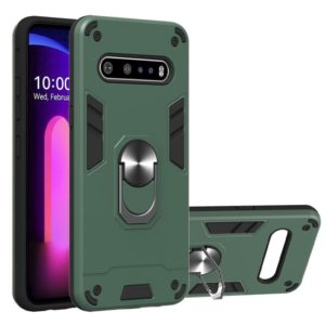 For LG V60 ThinQ 5G 2 in 1 Armour Series PC + TPU Protective Case with Ring Holder(Dark Green) (OEM)