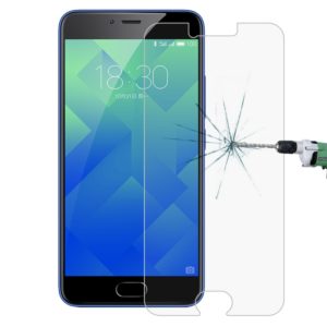 For Meizu M5 0.26mm 9H Surface Hardness 2.5D Explosion-proof Tempered Glass Screen Film (DIYLooks) (OEM)