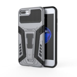 War Chariot Series Armor All-inclusive Shockproof PC + TPU Protective Case with Invisible Holder For iPhone 8 Plus / 7 Plus(Grey) (OEM)