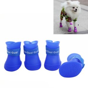 Lovely Pet Dog Shoes Puppy Candy Color Rubber Boots Waterproof Rain Shoes, S, Size: 4.3 x 3.3cm(Blue) (OEM)
