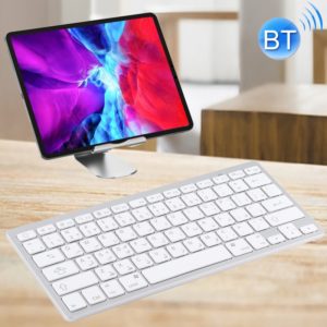 WB-8022 Ultra-thin Wireless Bluetooth Keyboard for iPad, Samsung, Huawei, Xiaomi, Tablet PCs or Smart Phones, Arabic Keys(Silver) (OEM)