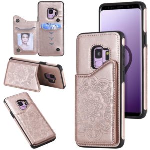 For Samsung Galaxy S9 Flower Embossing Pattern Shockproof Protective Case with Holder & Card Slots & Photo Frame(Rose Gold) (OEM)