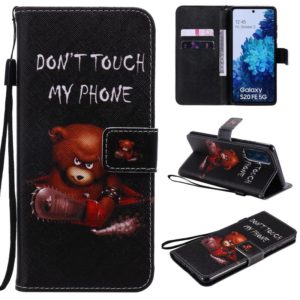 For Samsung Galaxy S20 FE Painting Horizontal Flip Leather Case with Holder & Card Slot & Lanyard(Bear) (OEM)