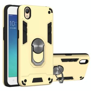 For OPPO A37 2 in 1 Armour Series PC + TPU Protective Case with Ring Holder(Gold) (OEM)