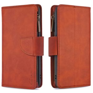 For iPhone SE 2022 / SE 2020 / 8 / 7 Skin Feel Detachable Magnetic Zipper Horizontal Flip PU Leather Case with Multi-Card Slots & Holder & Wallet & Photo Frame & Lanyard(Brown) (OEM)
