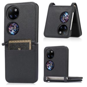 For Huawei P50 Pocket Lambskin Texture Card Folding Phone Case(Black) (OEM)