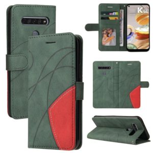 For LG K61 Dual-color Splicing Horizontal Flip PU Leather Case with Holder & Card Slots & Wallet(Green) (OEM)