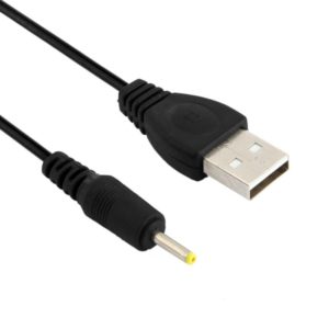 USB Male to DC 2.5 x 0.7mm Power Cable, Length: 1.2m(Black) (OEM)