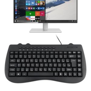 KB-301B Multimedia Notebook Mini Wired Keyboard, Cangjie Version (Black) (OEM)