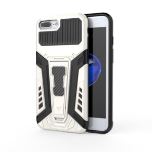 War Chariot Series Armor All-inclusive Shockproof PC + TPU Protective Case with Invisible Holder For iPhone 8 Plus / 7 Plus(White) (OEM)
