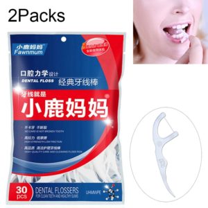 2 Packs Fawnmum Ultra-fine Safety Dental Floss Stick Toothpick Thread Portable Dental Floss Bag (OEM)