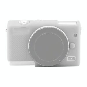 Soft Silicone Protective Case for Canon EOS M200 (White) (OEM)