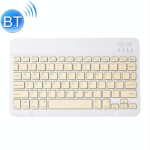 Universal Ultra-Thin Portable Bluetooth Keyboard For Tablet Phones, Size:7 inch(Yellow Beyboard) (OEM)