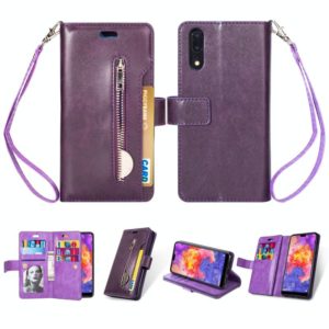 For Huawei P20 Multifunctional Zipper Horizontal Flip Leather Case with Holder & Wallet & 9 Card Slots & Lanyard(Purple) (OEM)