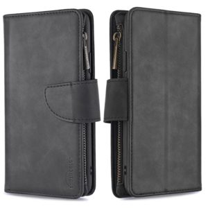 For iPhone 11 Pro Max Skin Feel Detachable Magnetic Zipper Horizontal Flip PU Leather Case with Multi-Card Slots & Holder & Wallet & Photo Frame & Lanyard(Black) (OEM)