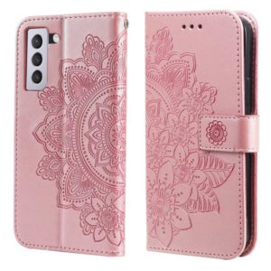 For Samsung Galaxy S21 FE 7-petal Flowers Embossing Pattern Horizontal Flip PU Leather Case with Holder & Card Slots & Wallet & Photo Frame(Rose Gold) (OEM)