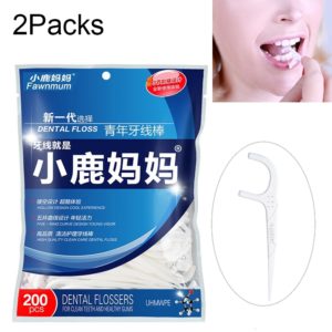 Fawnmum Ultra-fine Safety Flat Dental Floss Rod Arch Pick Toothpick Thread Portable Dental Floss Bag (OEM)