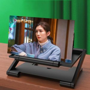 Folding Pull-Out Lifting Mobile Phone Screen High-Definition Amplifier Anti-Blue Light 3D Amplifier 8 Inch (Black) (OEM)
