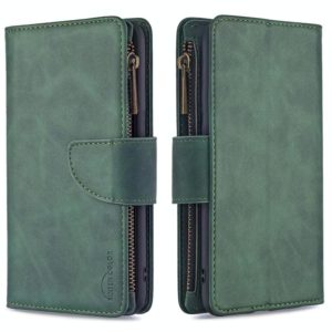 For iPhone 8 Plus Skin Feel Detachable Magnetic Zipper Horizontal Flip PU Leather Case with Multi-Card Slots & Holder & Wallet & Photo Frame & Lanyard(Green) (OEM)
