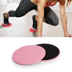 Pilates Yoga Sliding Plate Home Sports Abs Cocked Butt Fitness Foot Sliding Plate(Pink) (OEM)