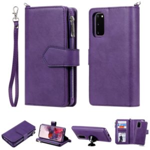 For Galaxy S20 2 in 1 Solid Color Zipper Shockproof Protective Case with Card Slots & Bracket & Photo Holder & Wallet Function(Purple) (OEM)