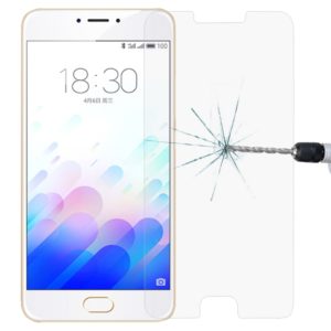 For Meizu M3 Note / Meilan Note 3 0.26mm 9H Surface Hardness 2.5D Explosion-proof Tempered Glass Screen Film (DIYLooks) (OEM)