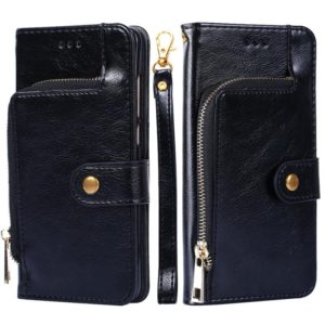 For ZTE Axon 30 Pro 5G Zipper Bag PU + TPU Horizontal Flip Leather Case with Holder & Card Slot & Wallet & Lanyard(Black) (OEM)