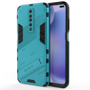 For Xiaomi Redmi K30 Punk Armor 2 in 1 PC + TPU Shockproof Case with Invisible Holder(Blue) (OEM)