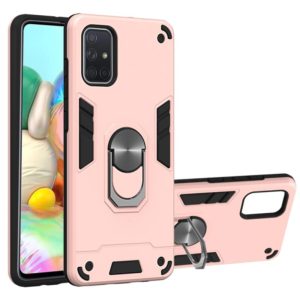 For Samsung Galaxy A71 2 in 1 Armour Series PC + TPU Protective Case with Ring Holder(Rose Gold) (OEM)