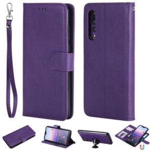 For Huawei P20 Pro Solid Color Horizontal Flip Protective Case with Holder & Card Slots & Wallet & Photo Frame & Lanyard(Purple) (OEM)