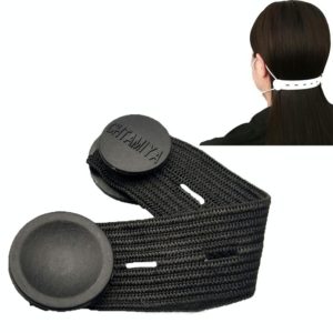 Mask Hook Adjustment Buckle Ear-Wearing Mask Anti-Squeeze Ear Lanyard Extending Ear Rope(Black) (OEM)