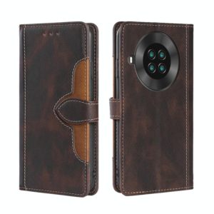 For CUBOT Note 20 Skin Feel Straw Hat Magnetic Buckle Leather Phone Case(Brown) (OEM)
