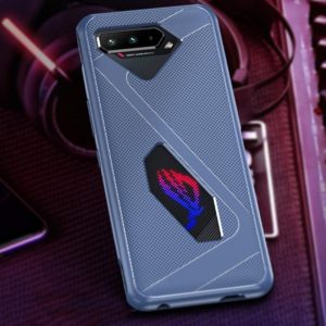 For Asus ROG Phone 5 TPU Cooling Gaming Phone All-inclusive Shockproof Case(Navy Blue) (OEM)