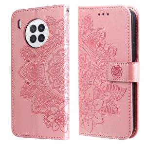 For Huawei nova 8i / Honor 50 Lite 7-petal Flowers Embossed Flip Leather Phone Case with Holder & Card Slots(Rose Gold) (OEM)