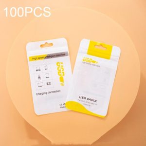 100 PCS Data Cable Packaging Bag Plastic Sealing Bag, Size:8x14cm(Yellow) (OEM)