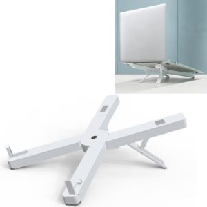 D27 Laptop Stand Bracket Desktop Increase Heat Dissipation Base Lift Tablet Stand(White) (OEM)