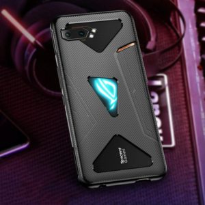 For Asus ROG Phone II TPU Cooling Gaming Phone All-inclusive Shockproof Case(Black) (OEM)