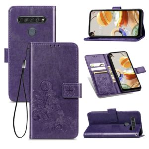 For LG K61 Four-leaf Clasp Embossed Buckle Mobile Phone Protection Leather Case with Lanyard & Card Slot & Wallet & Bracket Function(Purple) (OEM)