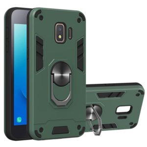 For Samsung Galaxy J2 Core 2 in 1 Armour Series PC + TPU Protective Case with Ring Holder(Green) (OEM)